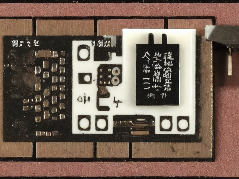 天线组件总览项目资料
