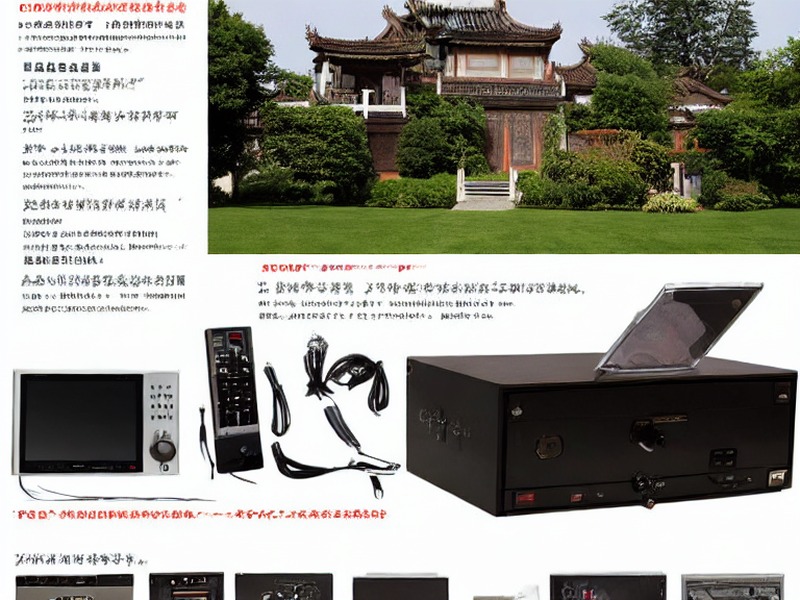 测试夹具应用选型资料